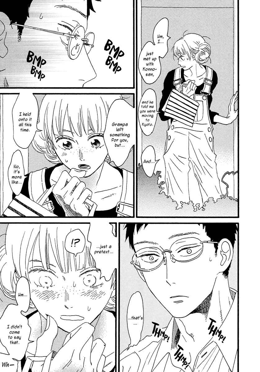 Page 27 Chapter 32 Sekine-kun no Koi