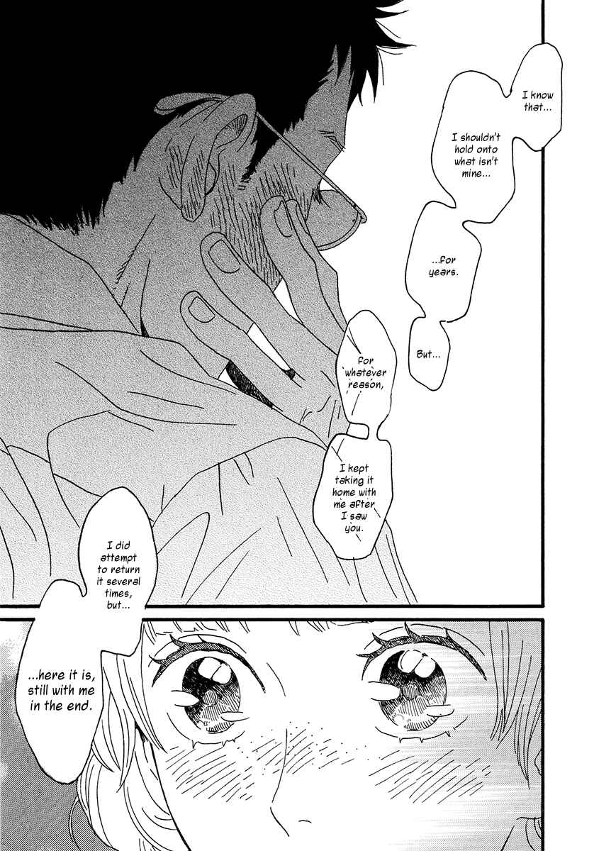 Page 35 Chapter 32 Sekine-kun no Koi
