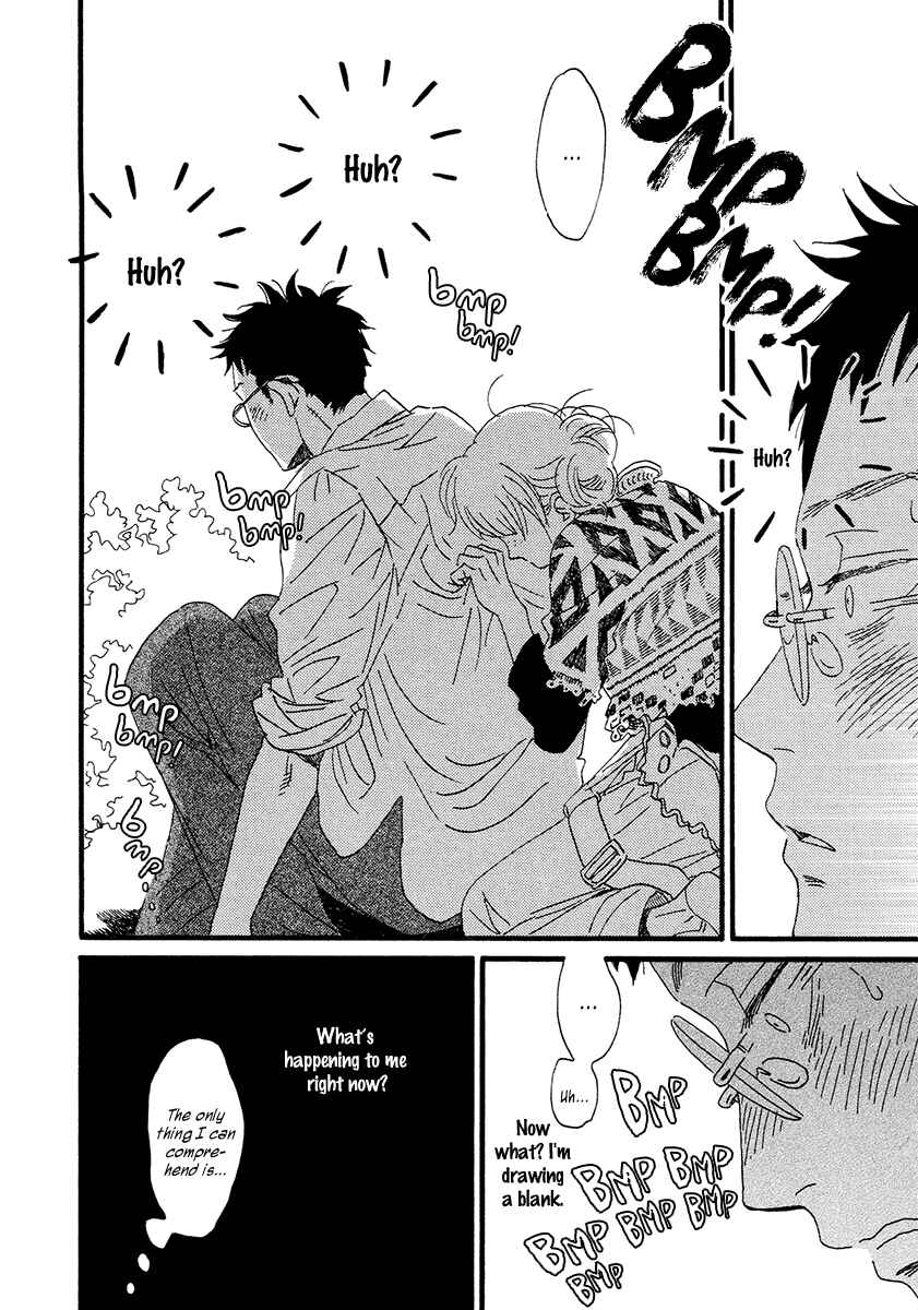 Page 39 Chapter 32 Sekine-kun no Koi