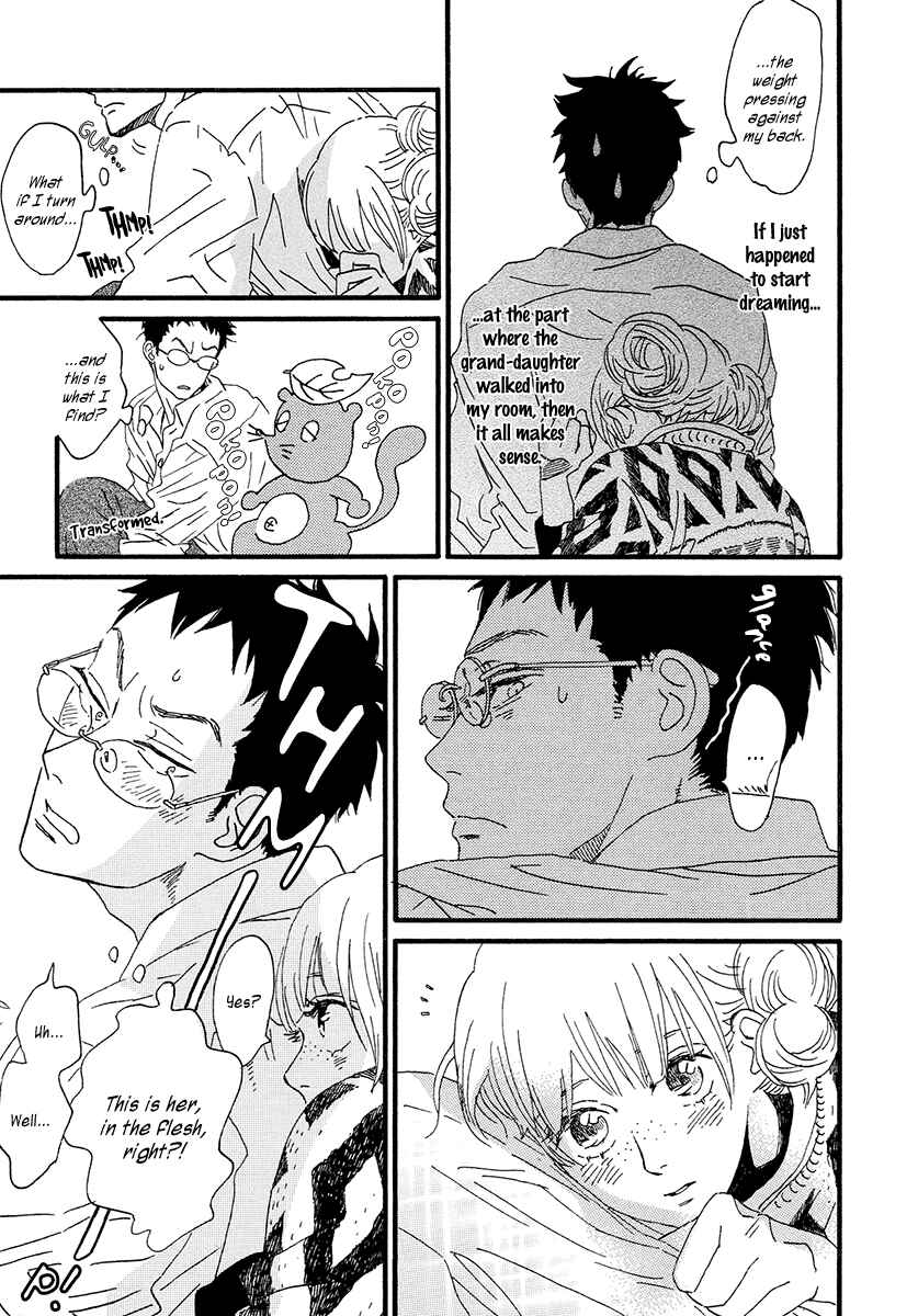 Page 40 Chapter 32 Sekine-kun no Koi