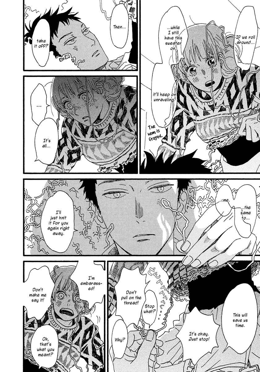 Page 45 Chapter 32 Sekine-kun no Koi