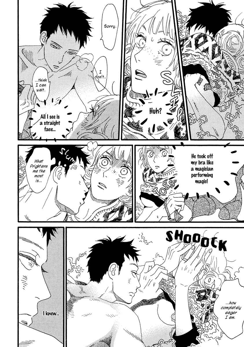 Page 51 Chapter 32 Sekine-kun no Koi