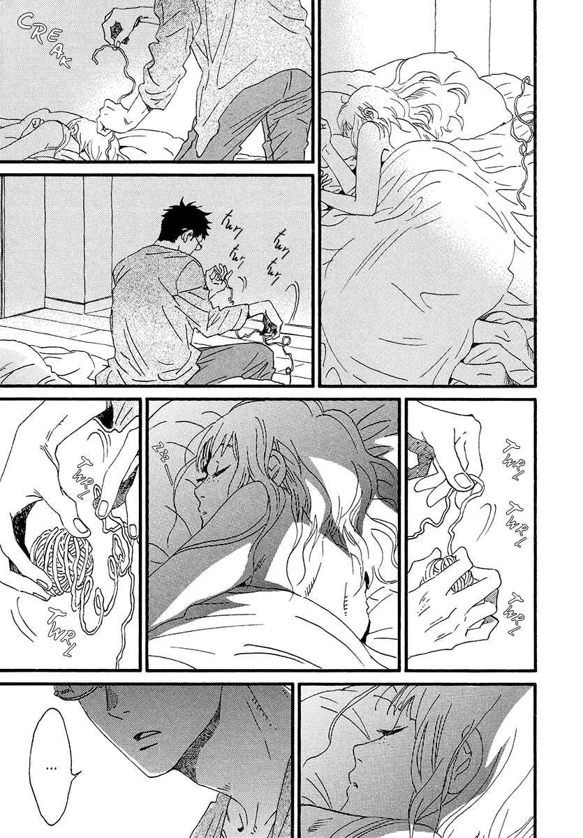 Page 60 Chapter 32 Sekine-kun no Koi