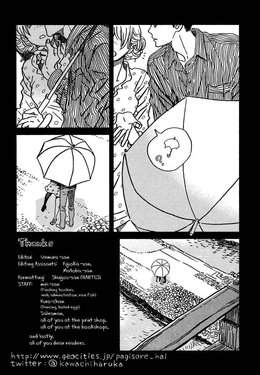 Page 68 Chapter 32 Sekine-kun no Koi