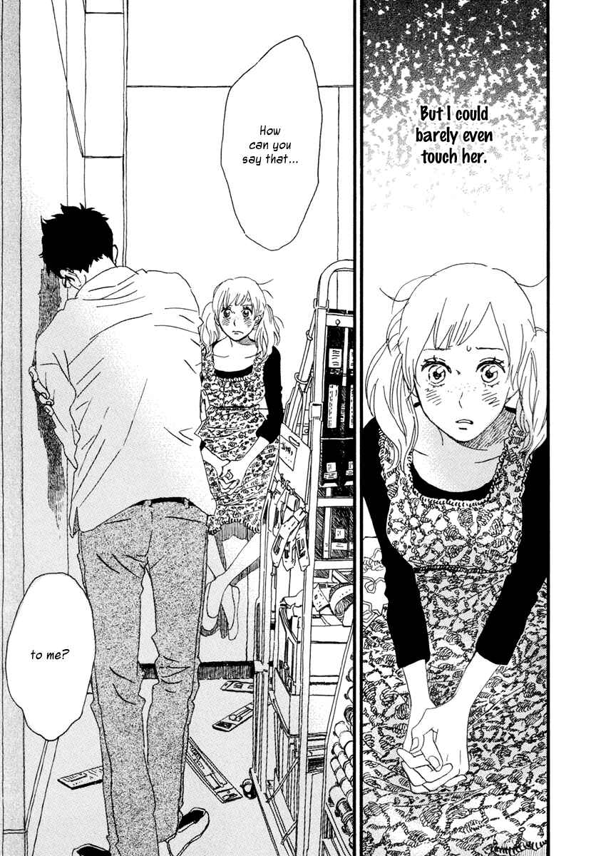Page 12 Chapter 20 Sekine-kun no Koi
