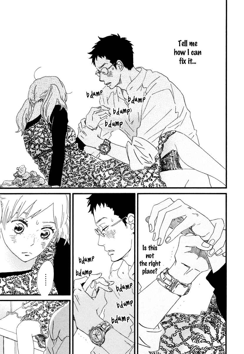 Page 6 Chapter 20 Sekine-kun no Koi