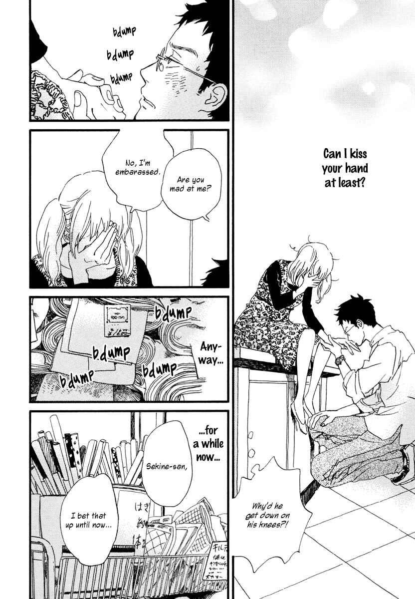 Page 7 Chapter 20 Sekine-kun no Koi