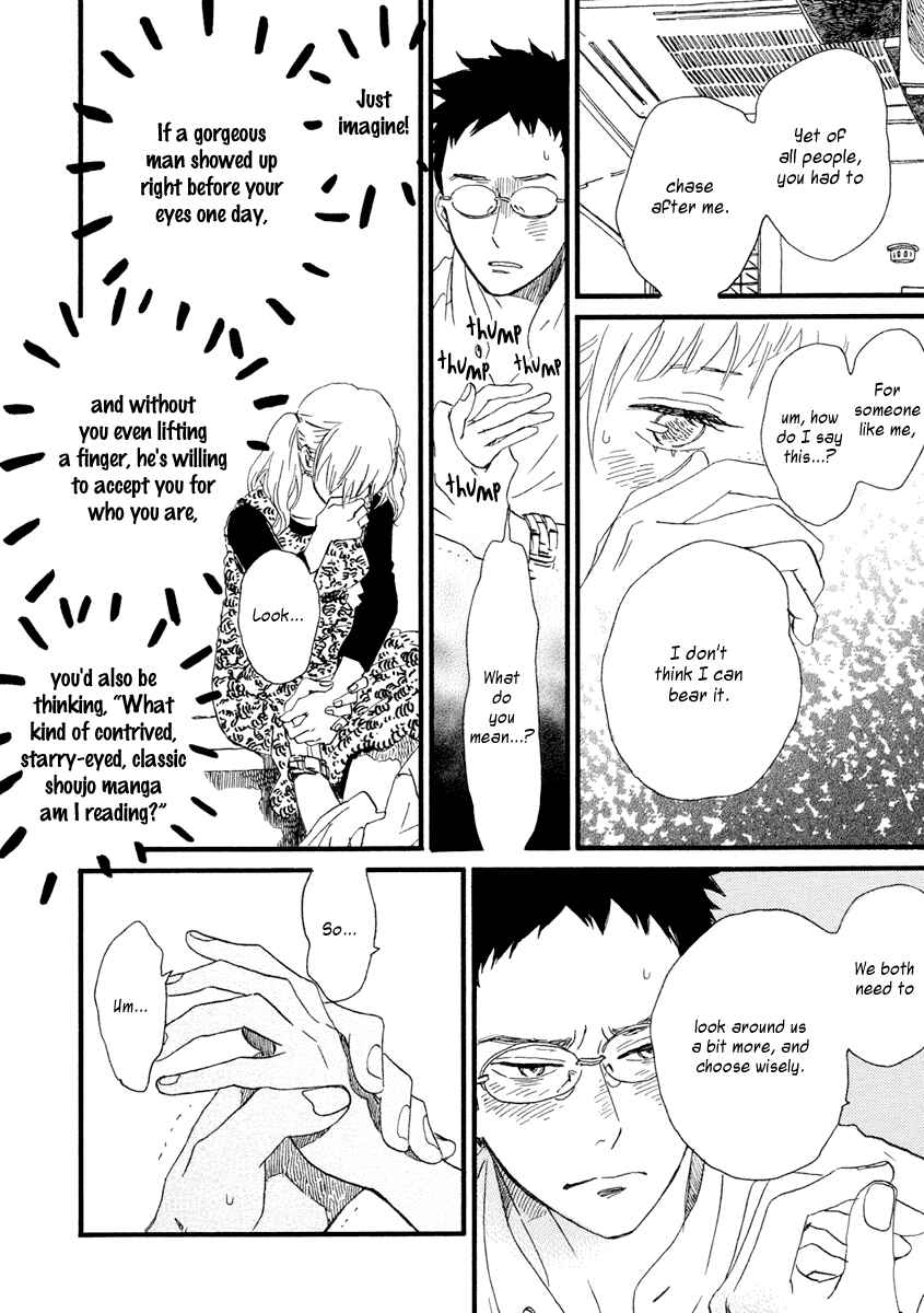 Page 9 Chapter 20 Sekine-kun no Koi