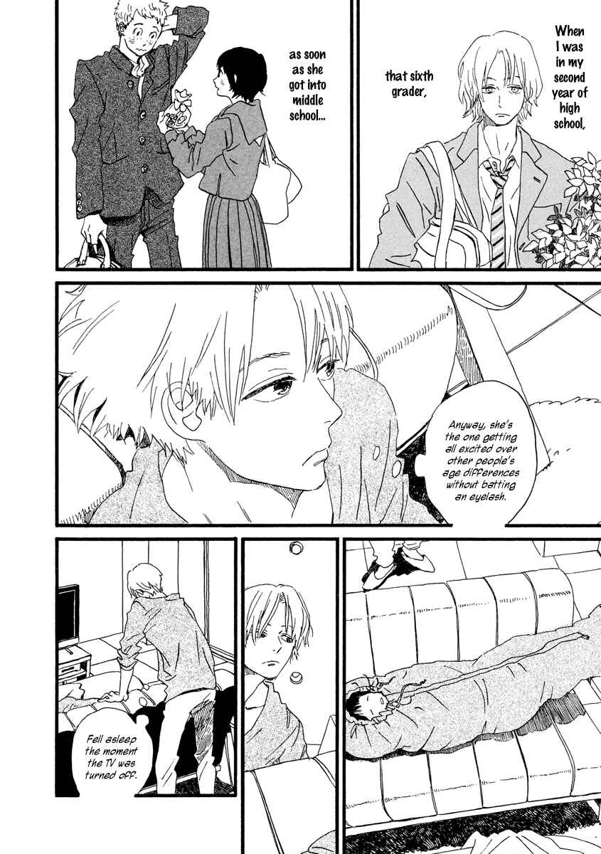 Page 11 Chapter 25 Sekine-kun no Koi