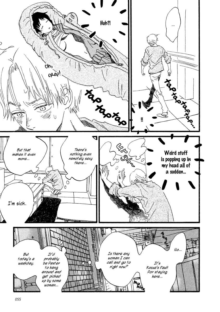 Page 14 Chapter 25 Sekine-kun no Koi