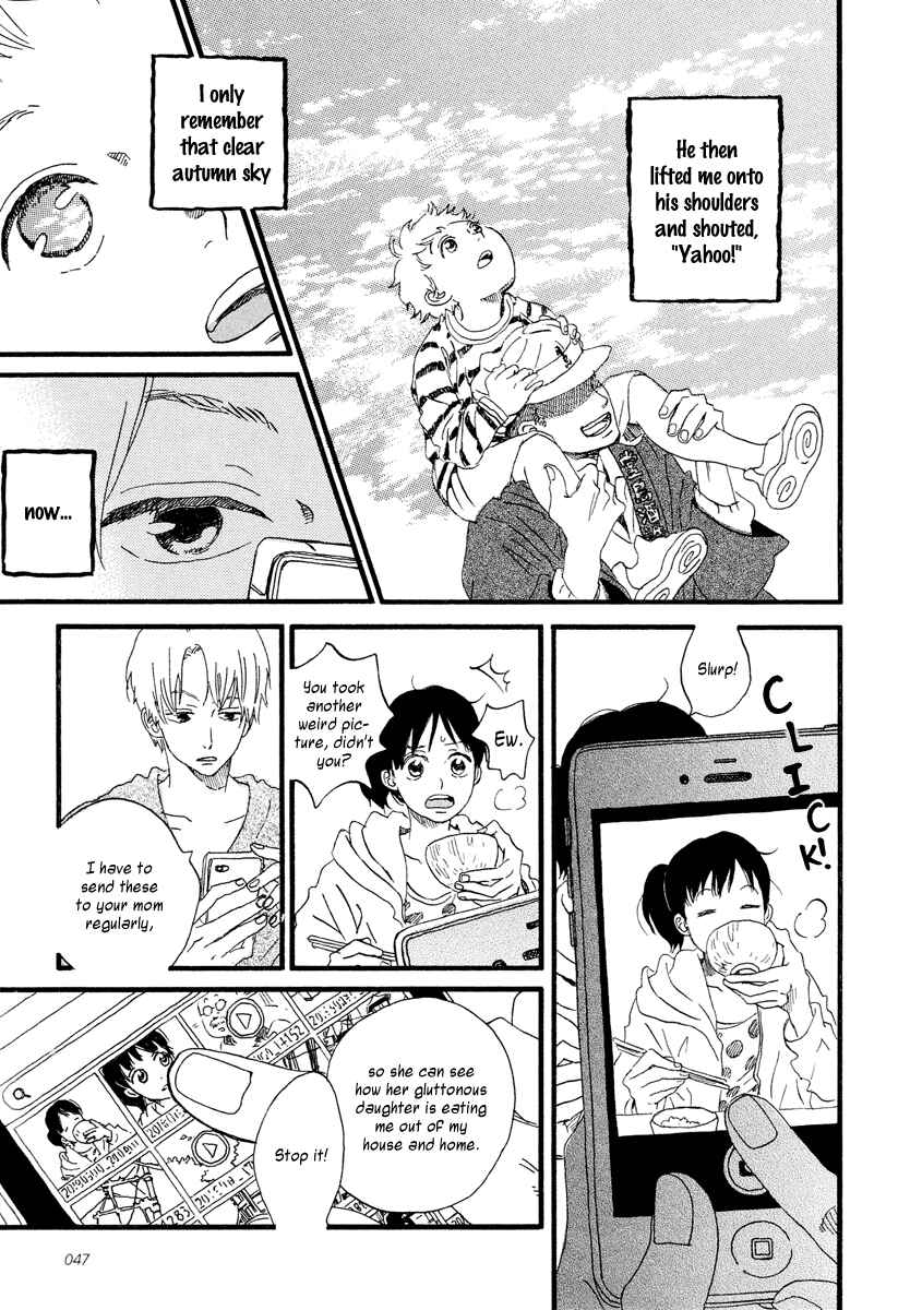 Page 6 Chapter 25 Sekine-kun no Koi
