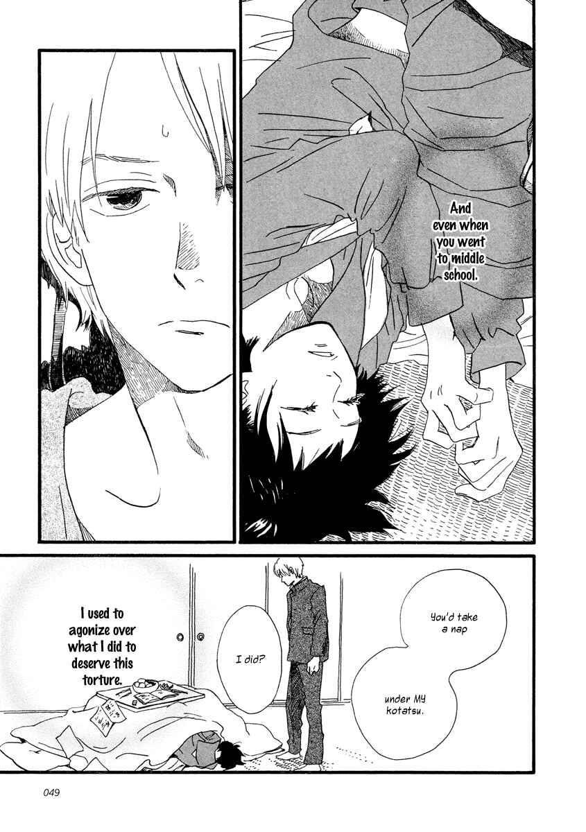 Page 8 Chapter 25 Sekine-kun no Koi