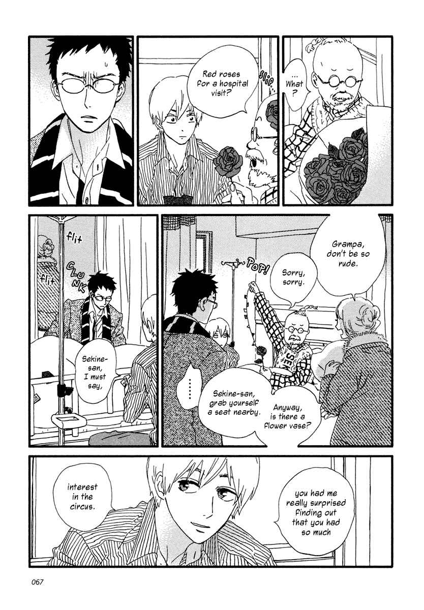 Page 18 Chapter 13 Sekine-kun no Koi