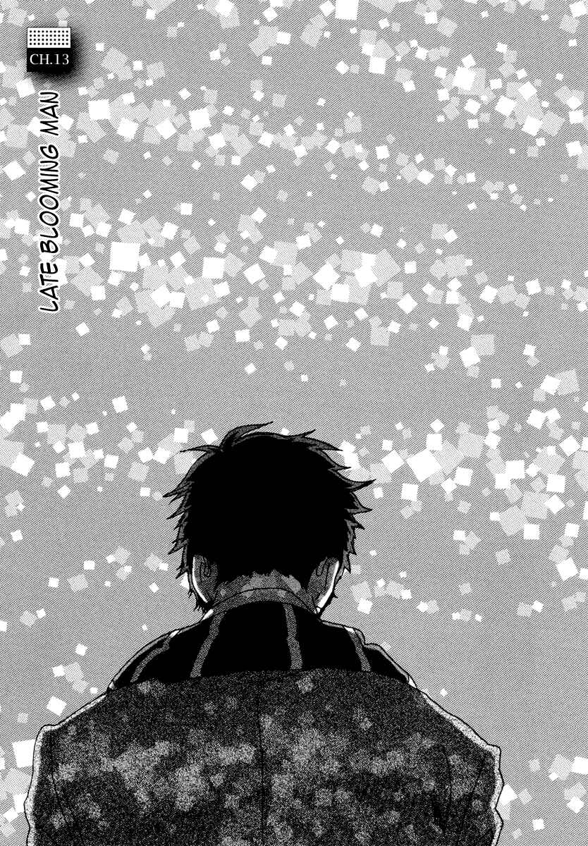 Page 2 Chapter 13 Sekine-kun no Koi