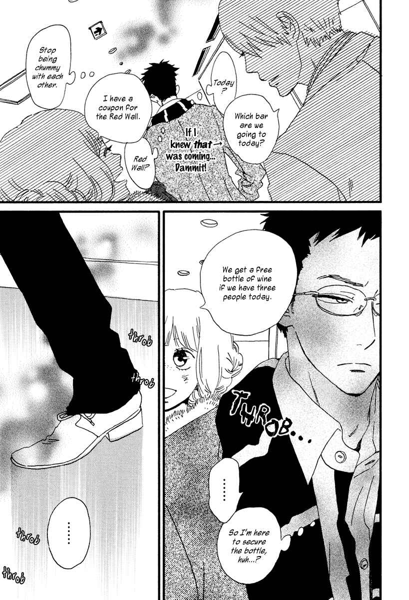 Page 22 Chapter 13 Sekine-kun no Koi