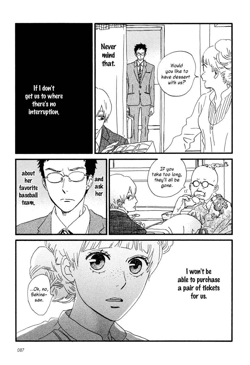 Page 38 Chapter 13 Sekine-kun no Koi