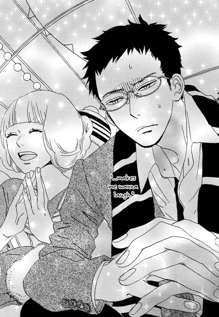 Page 5 Chapter 13 Sekine-kun no Koi
