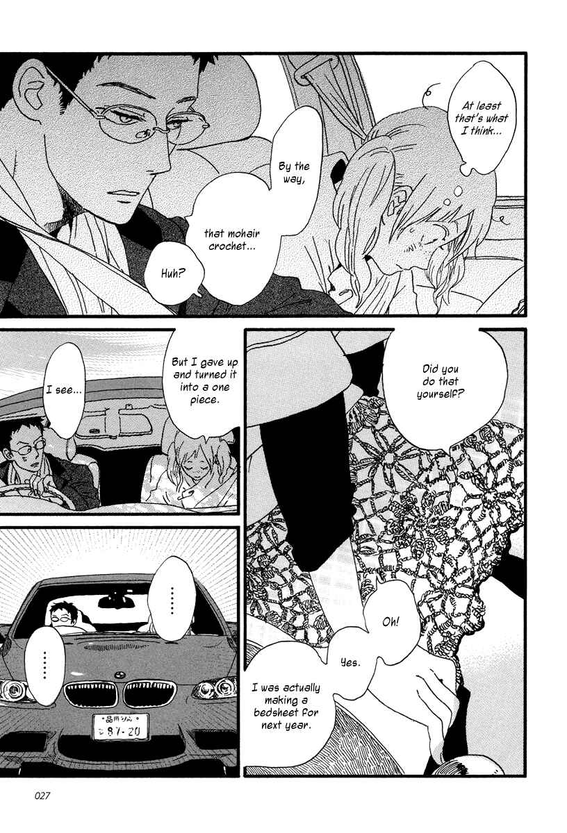 Page 10 Chapter 17 Sekine-kun no Koi