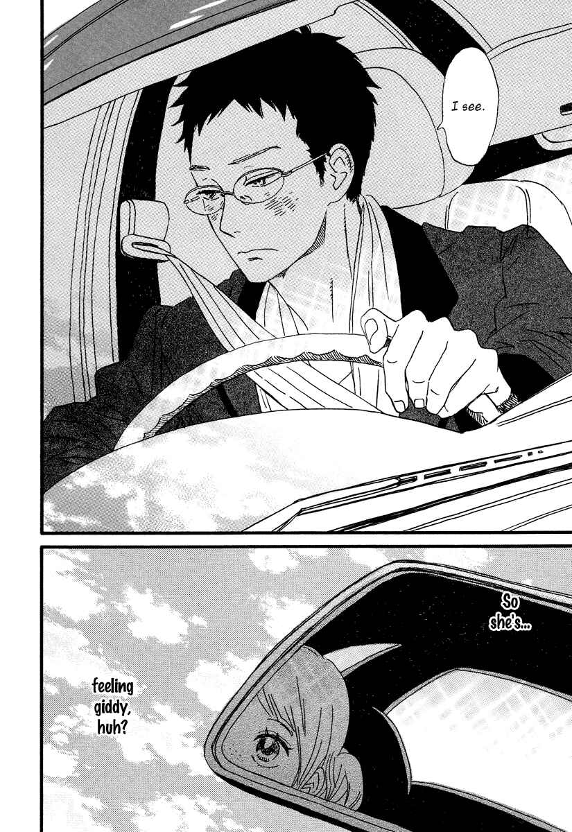 Page 13 Chapter 17 Sekine-kun no Koi
