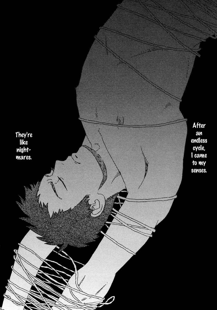 Page 17 Chapter 17 Sekine-kun no Koi