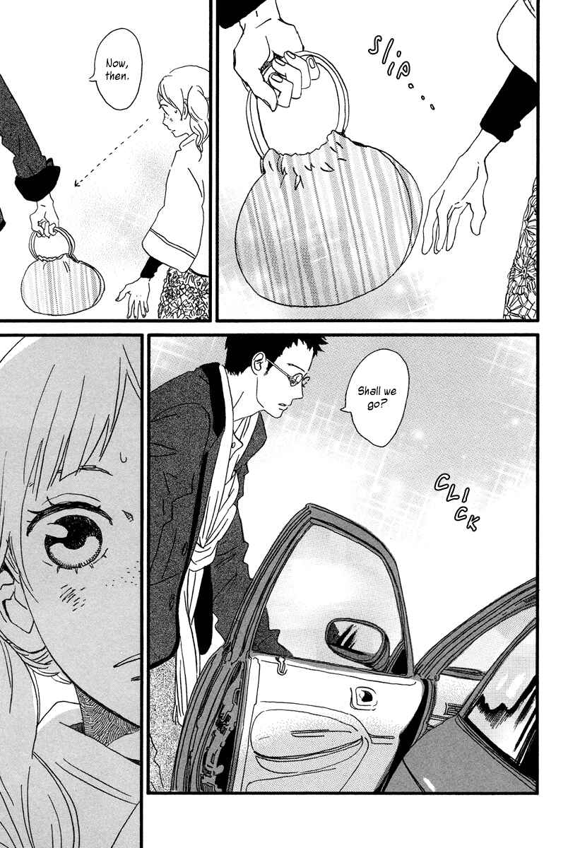Page 6 Chapter 17 Sekine-kun no Koi