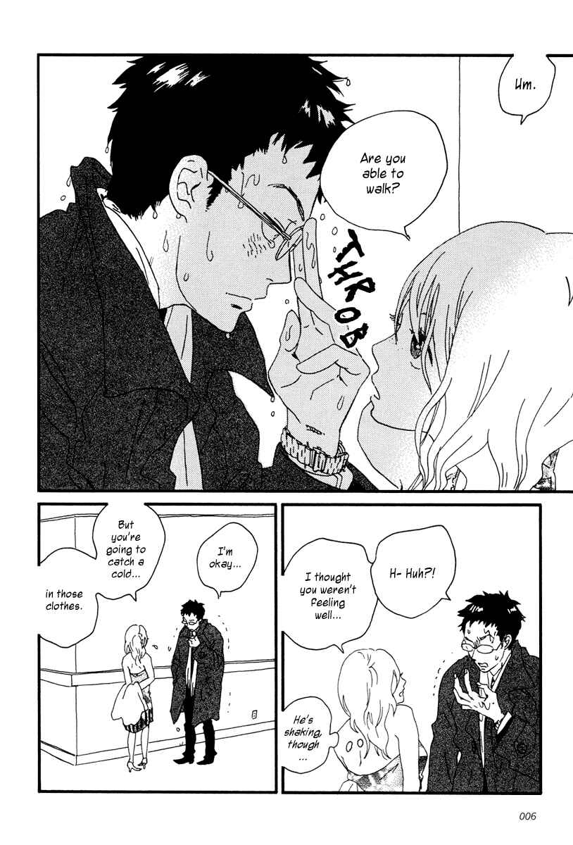 Page 10 Chapter 11 Sekine-kun no Koi