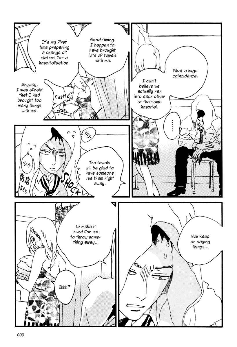 Page 13 Chapter 11 Sekine-kun no Koi