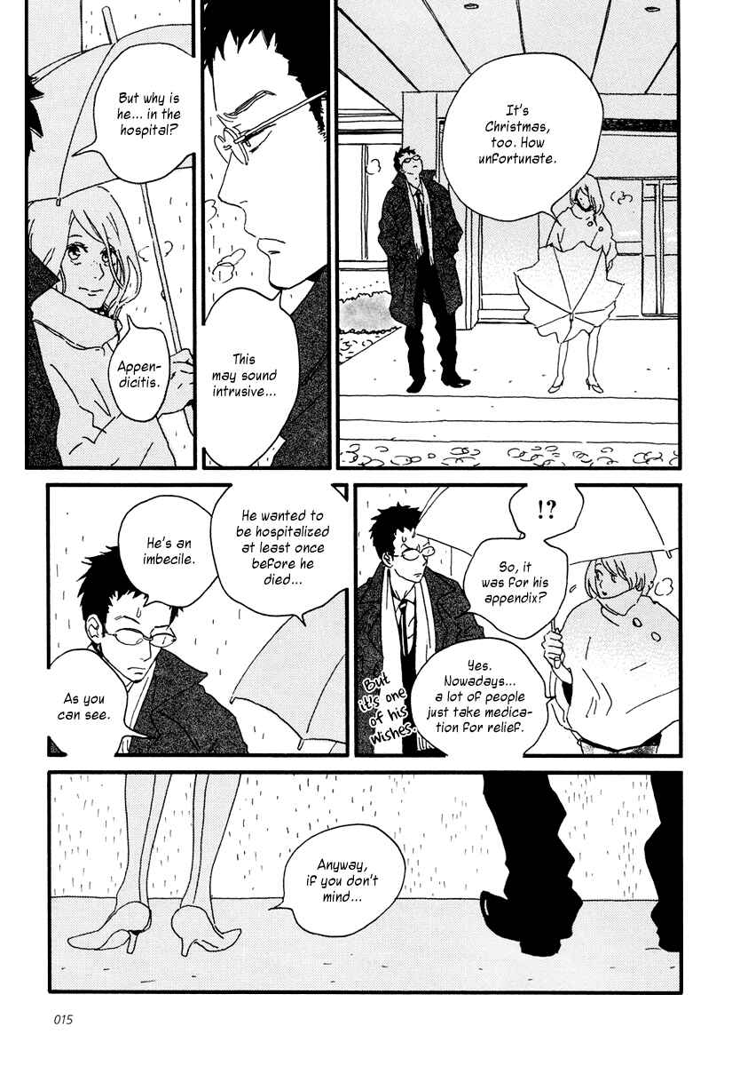 Page 19 Chapter 11 Sekine-kun no Koi