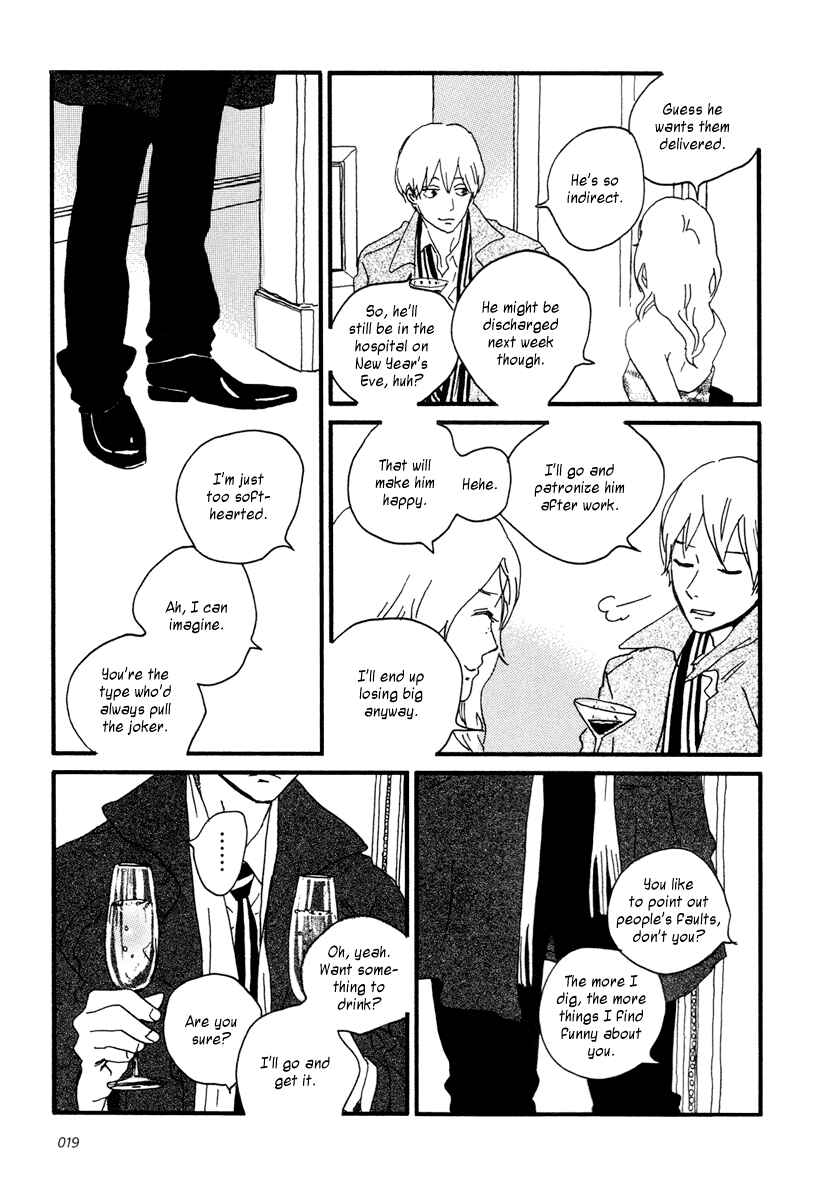 Page 23 Chapter 11 Sekine-kun no Koi