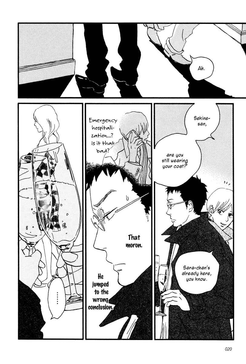 Page 24 Chapter 11 Sekine-kun no Koi