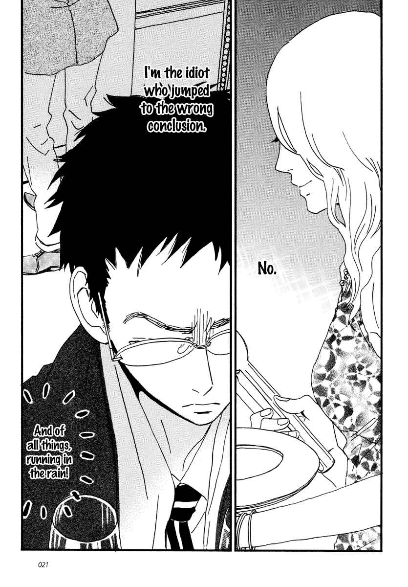Page 25 Chapter 11 Sekine-kun no Koi