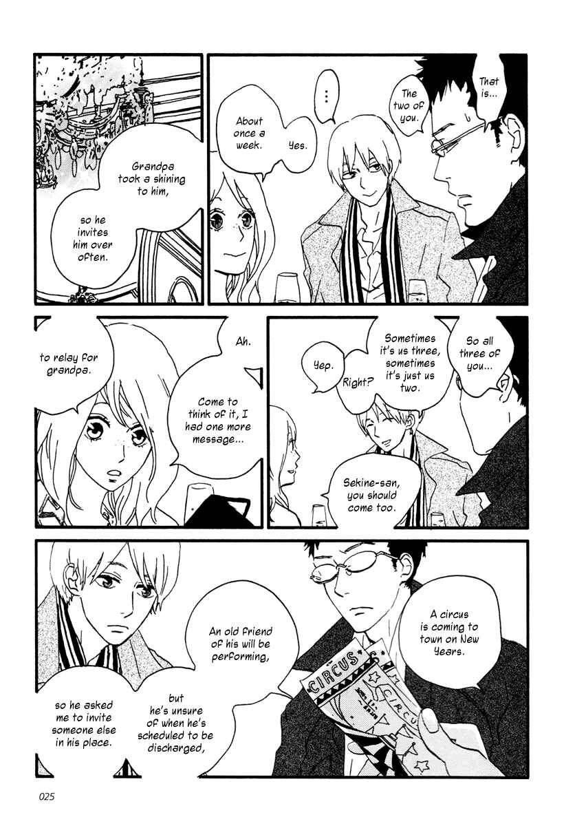 Page 29 Chapter 11 Sekine-kun no Koi