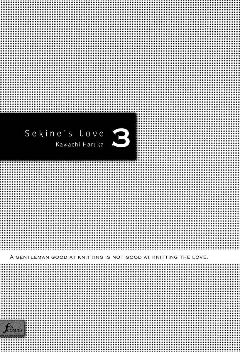 Page 5 Chapter 11 Sekine-kun no Koi