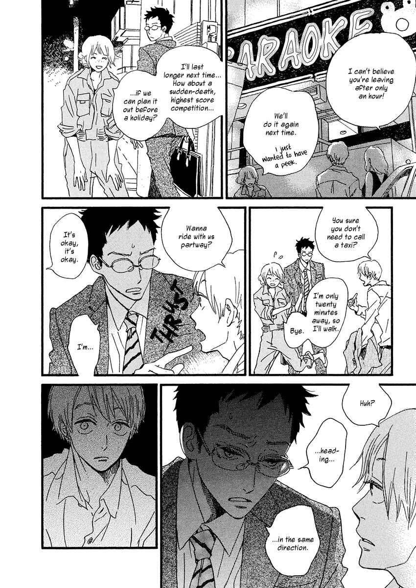 Page 11 Chapter 29 Sekine-kun no Koi