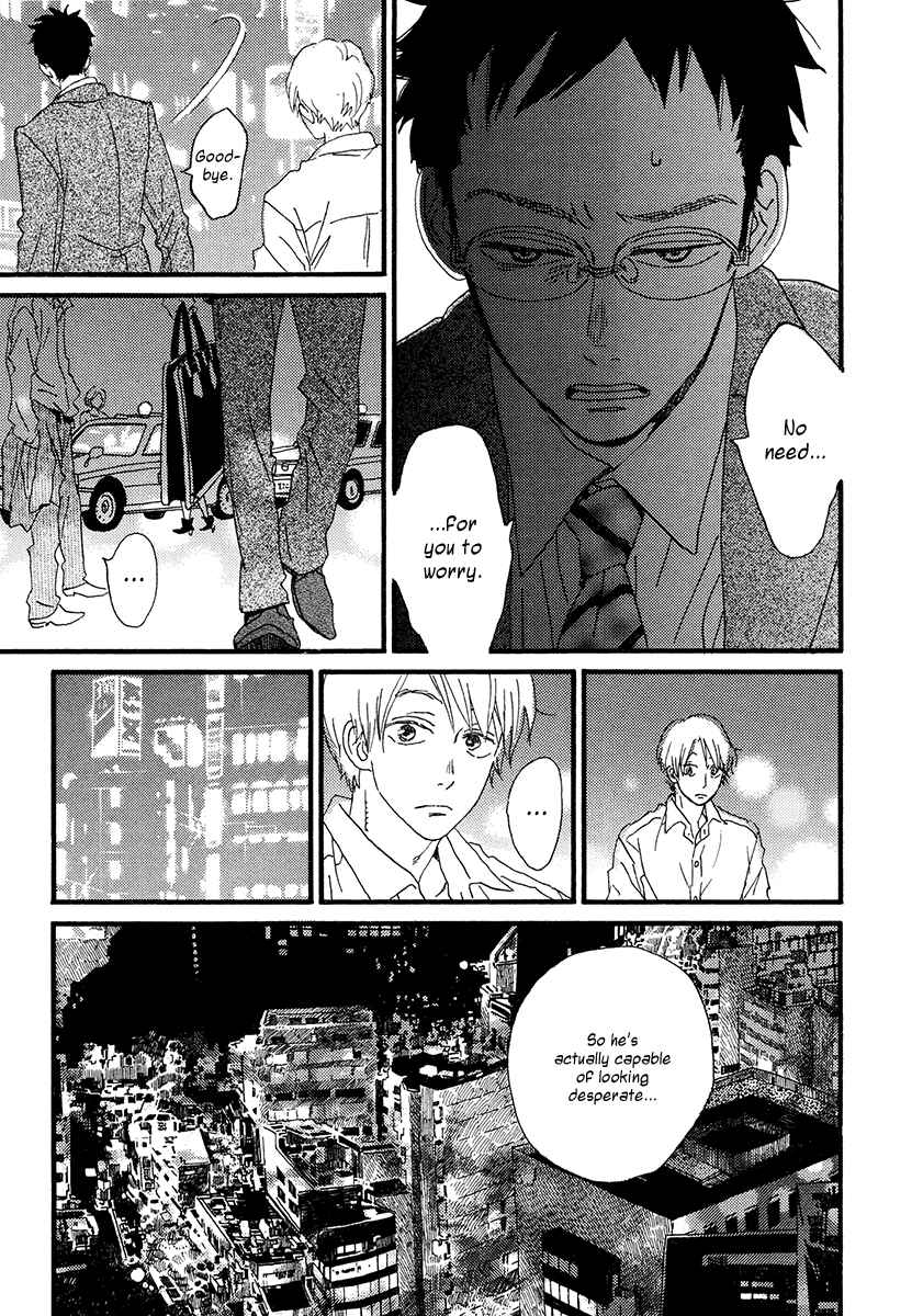Page 12 Chapter 29 Sekine-kun no Koi