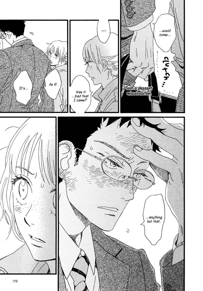 Page 14 Chapter 29 Sekine-kun no Koi