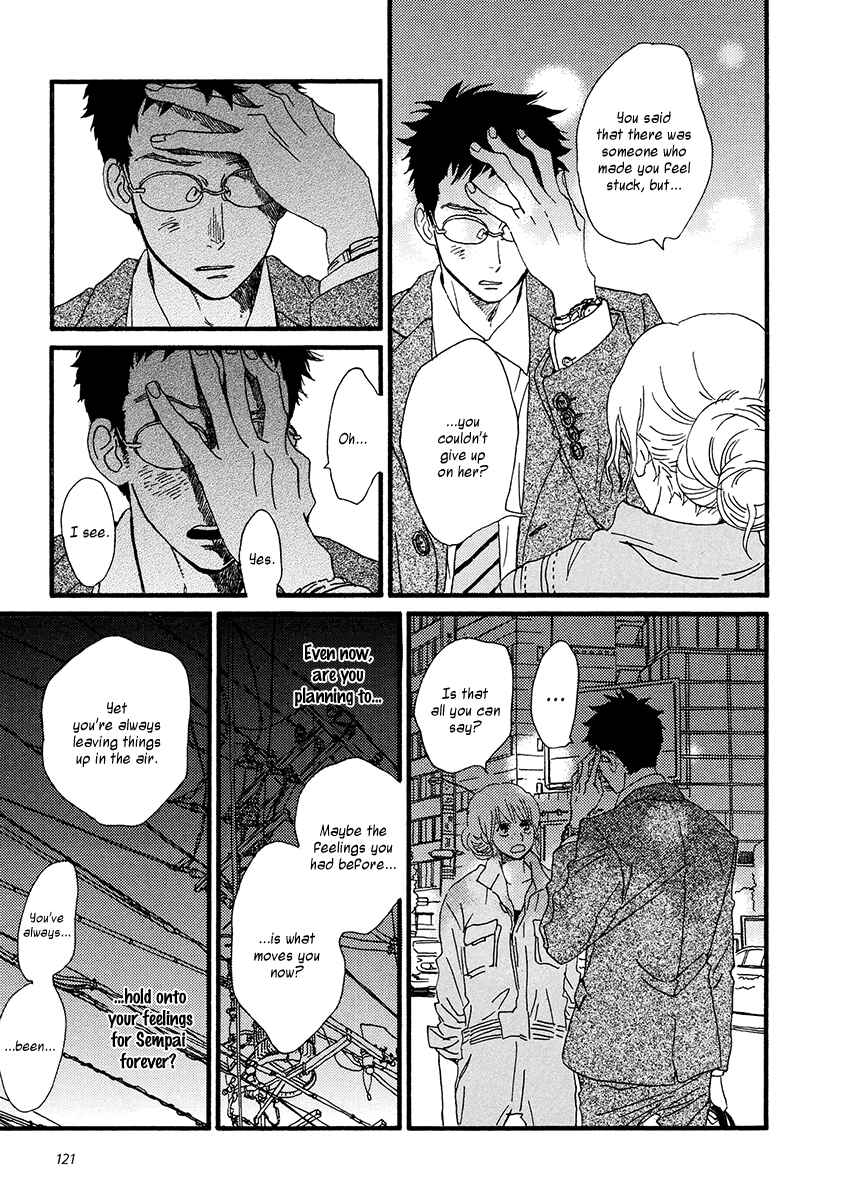 Page 16 Chapter 29 Sekine-kun no Koi
