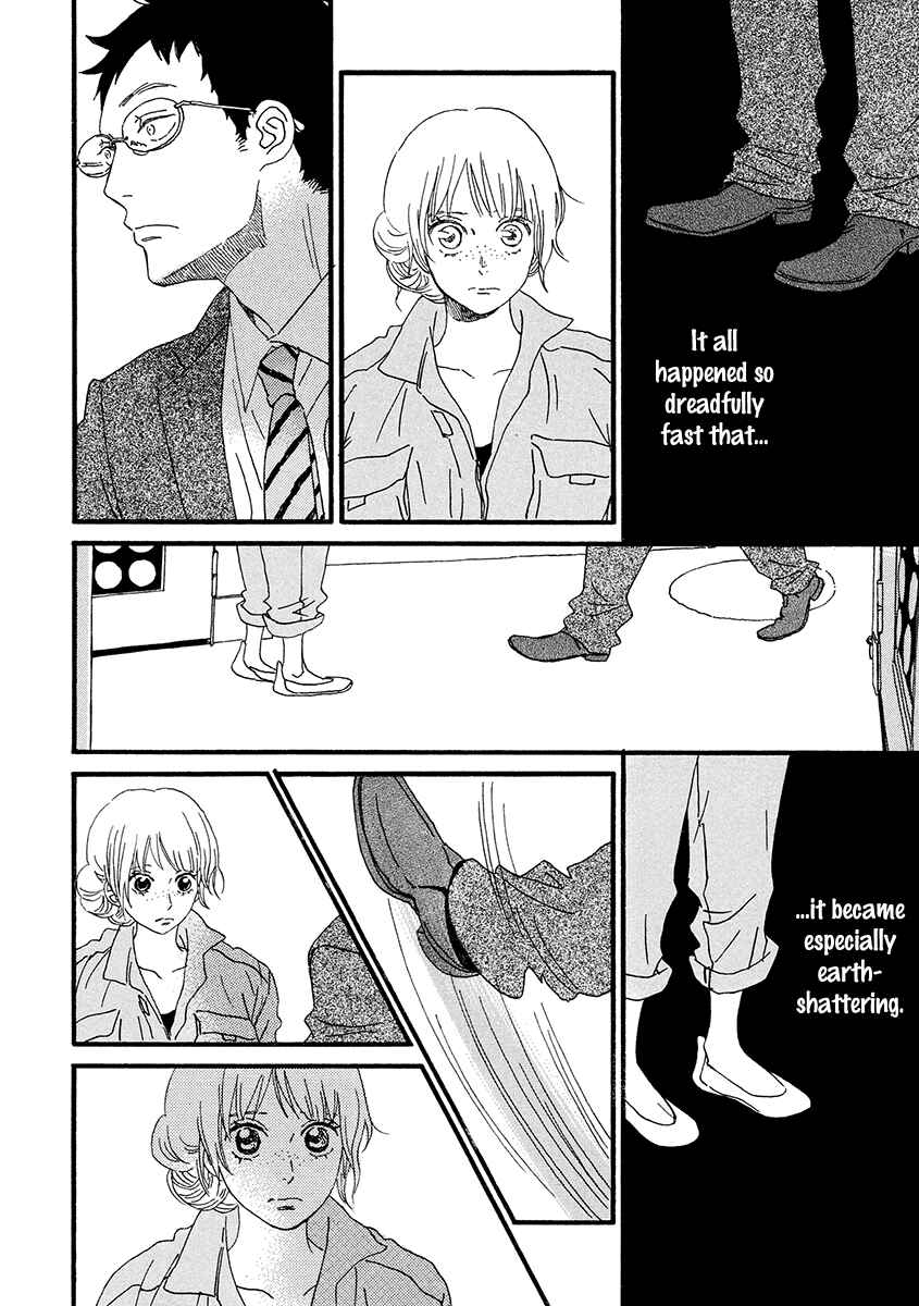 Page 3 Chapter 29 Sekine-kun no Koi