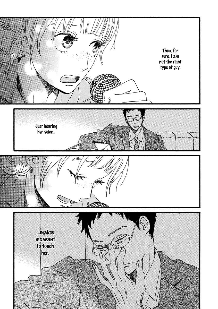 Page 8 Chapter 29 Sekine-kun no Koi