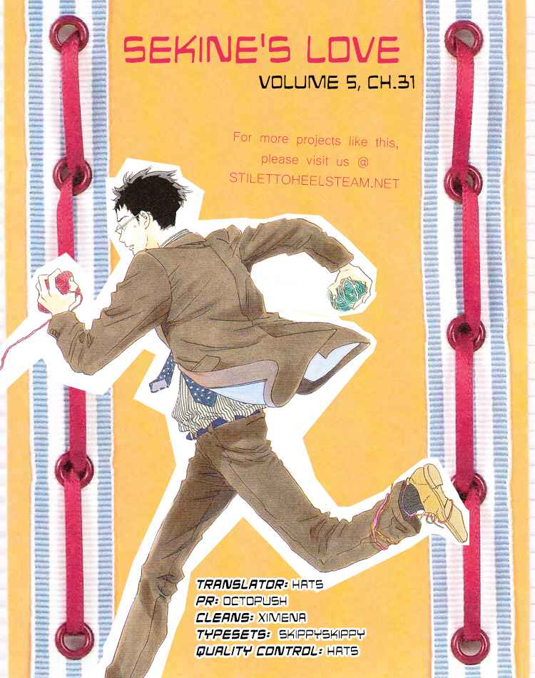 Page 1 Chapter 31 Sekine-kun no Koi
