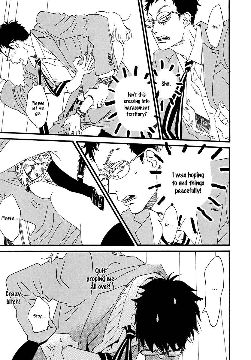 Page 10 Chapter 31 Sekine-kun no Koi
