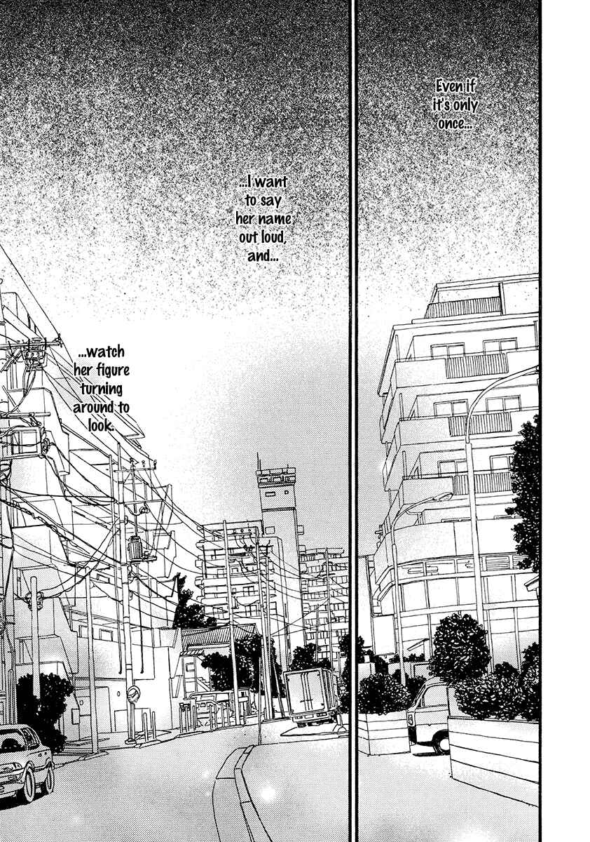 Page 28 Chapter 31 Sekine-kun no Koi