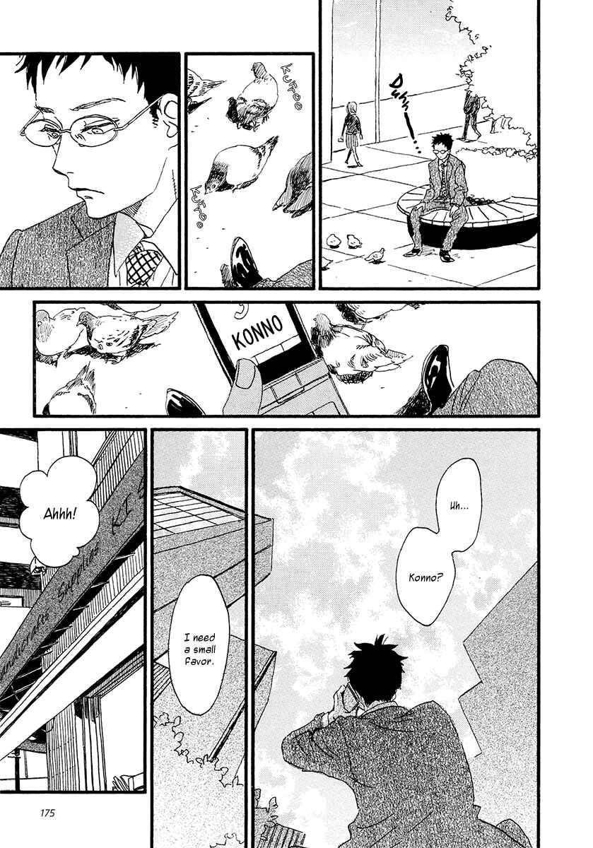 Page 30 Chapter 31 Sekine-kun no Koi