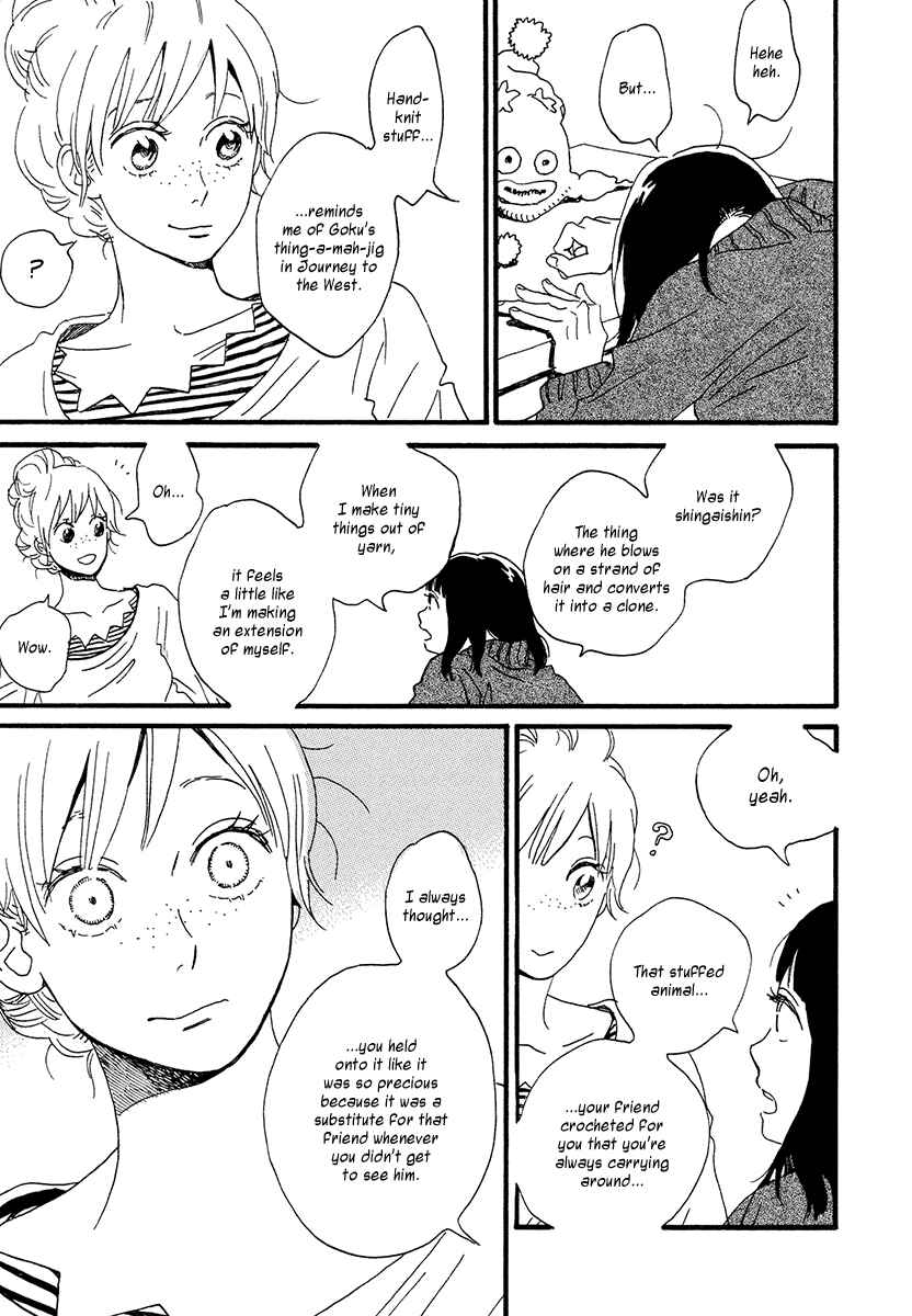 Page 32 Chapter 31 Sekine-kun no Koi