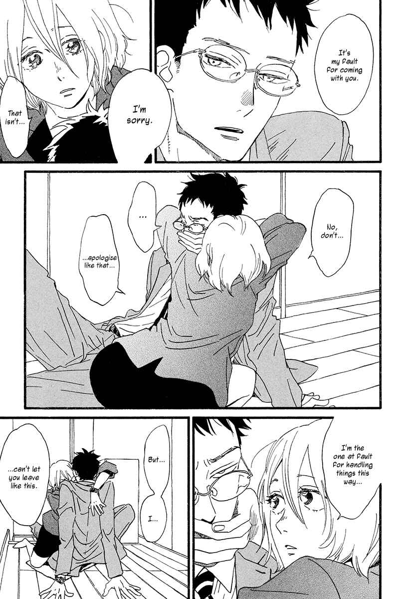 Page 4 Chapter 31 Sekine-kun no Koi