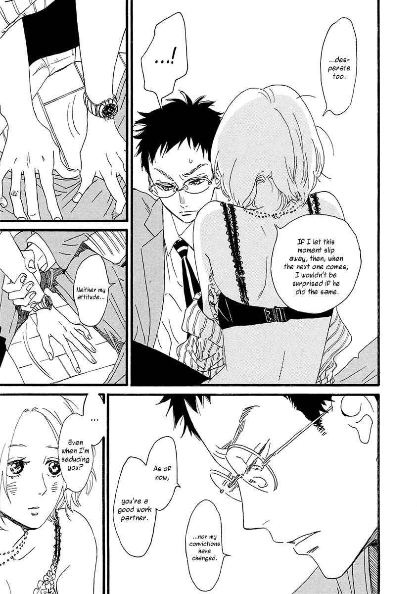 Page 6 Chapter 31 Sekine-kun no Koi