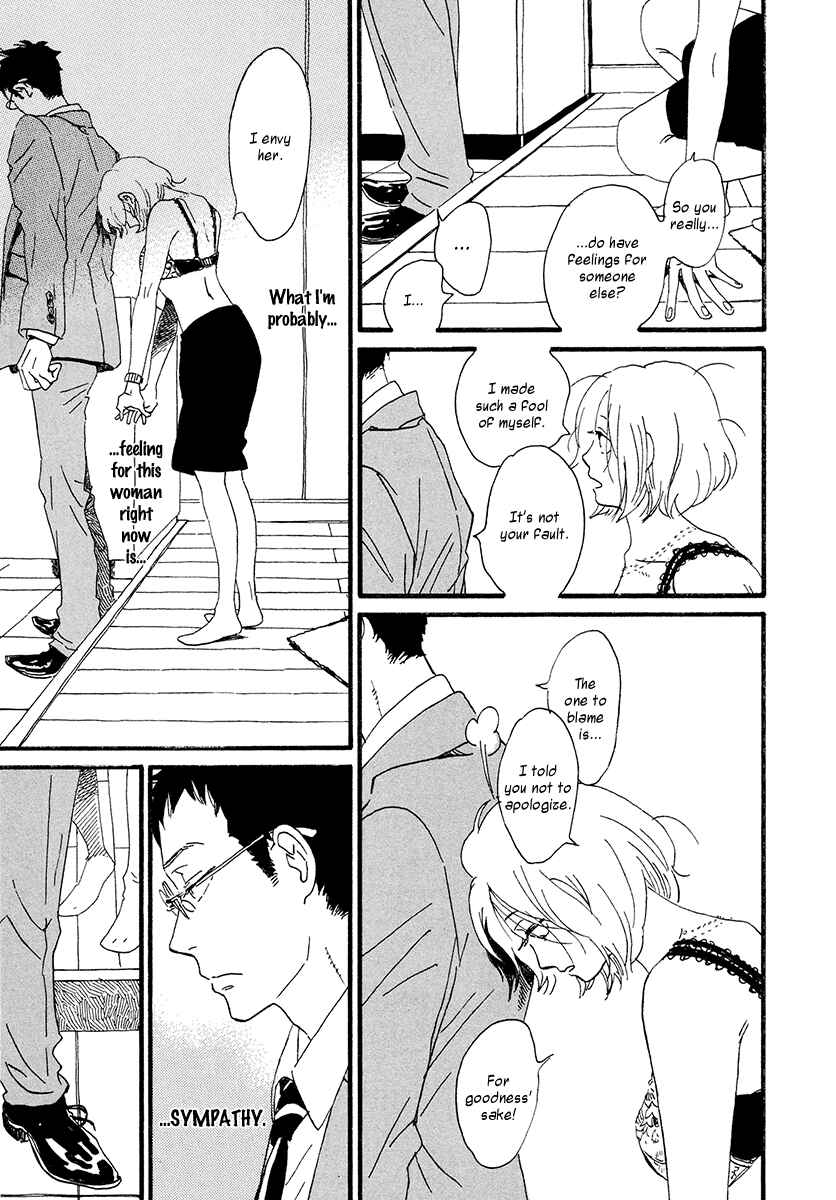 Page 8 Chapter 31 Sekine-kun no Koi