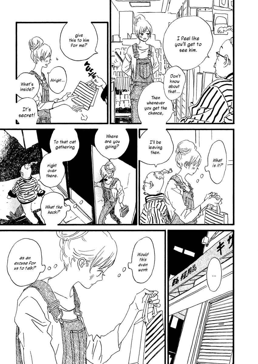 Page 18 Chapter 24 Sekine-kun no Koi