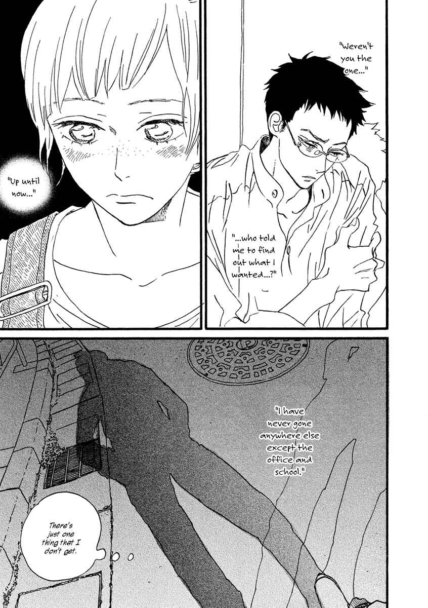 Page 20 Chapter 24 Sekine-kun no Koi