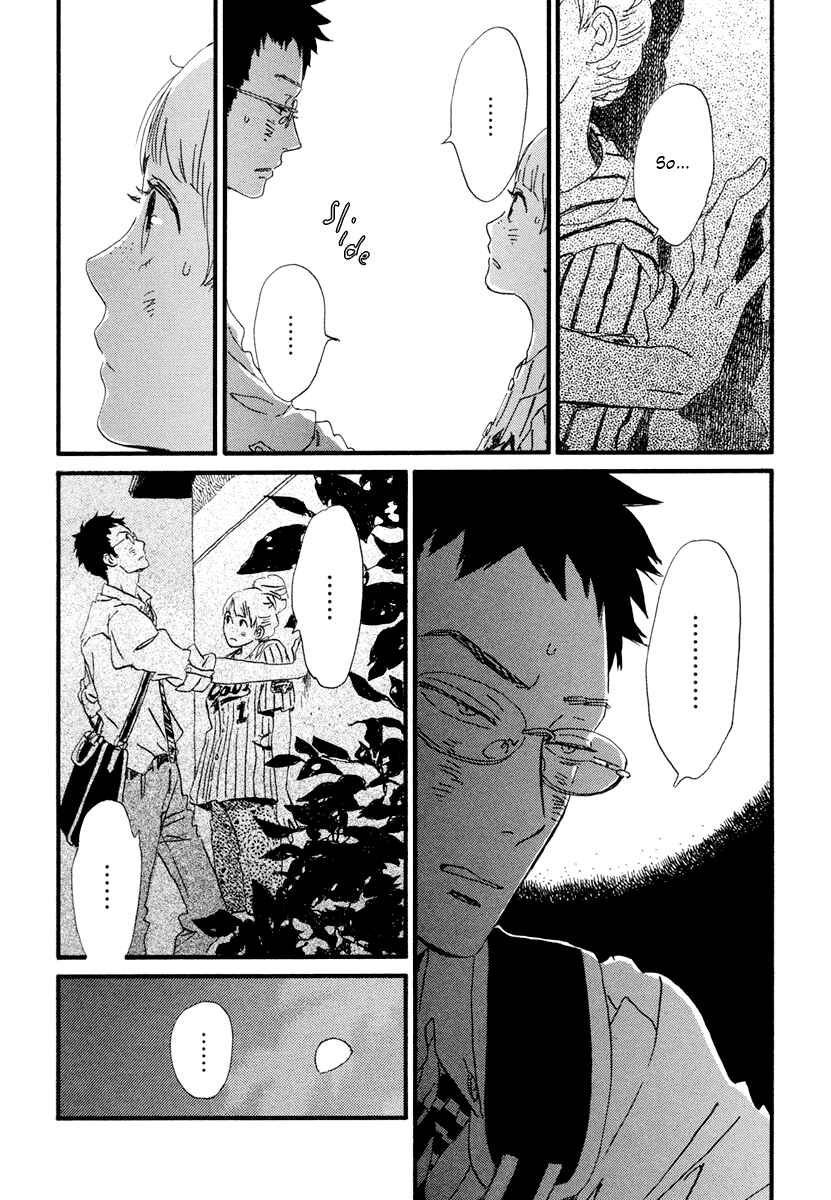 Page 10 Chapter 16 Sekine-kun no Koi